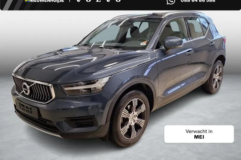 Volvo XC40 (2022)