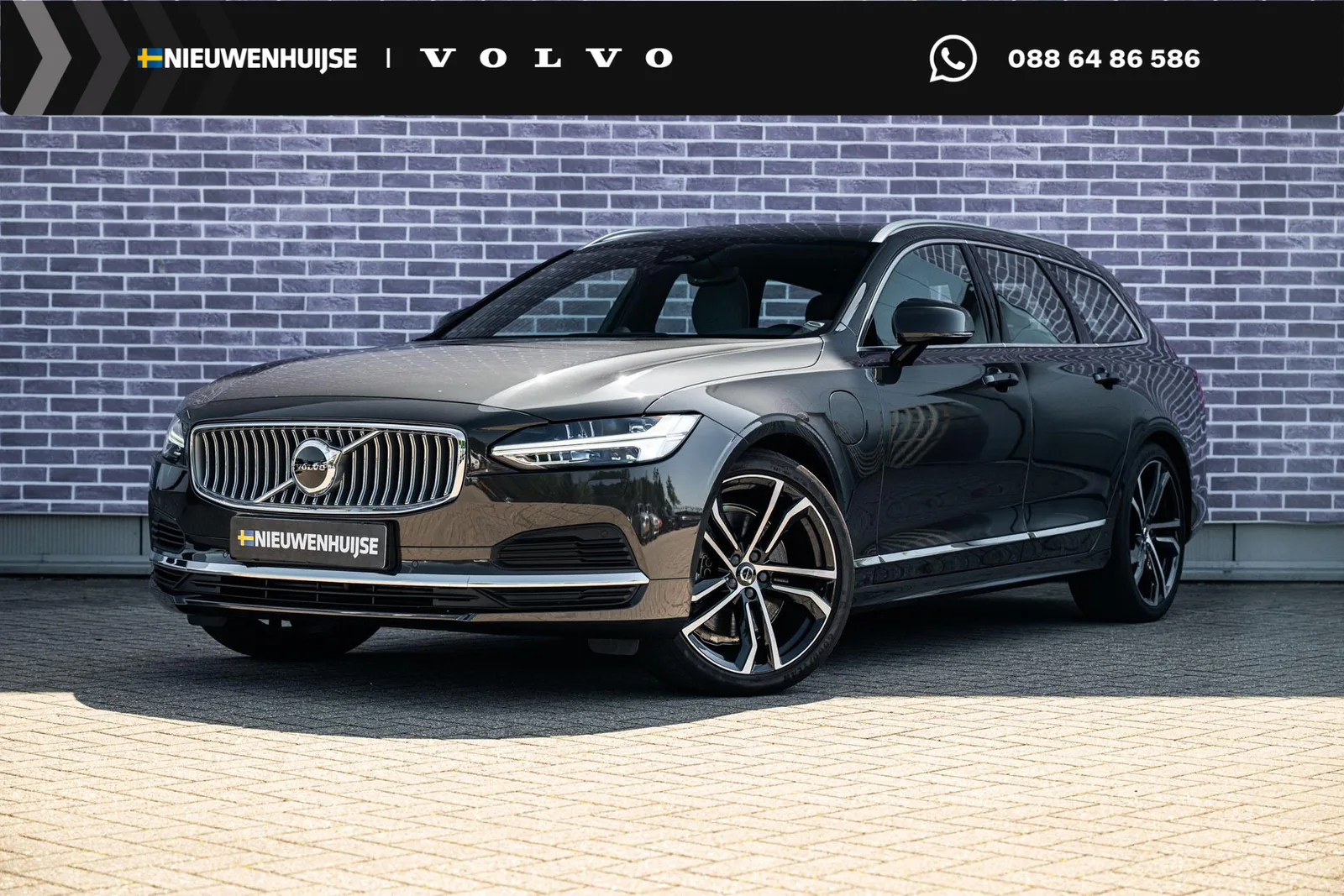 Volvo V90 (2024) — foto 1