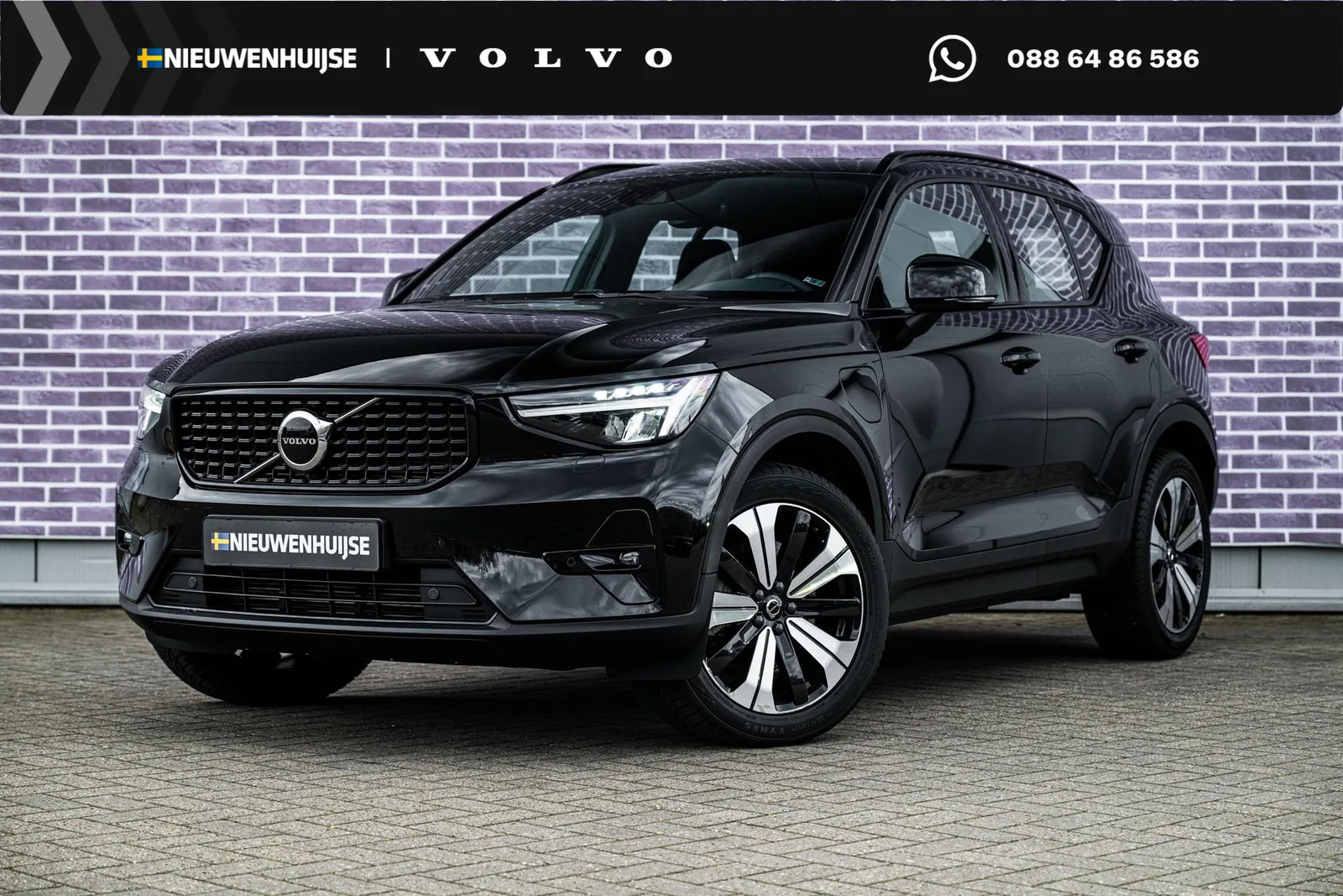 Volvo XC40 (2022) — foto 1