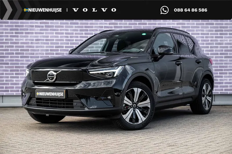 Volvo XC40 (2022)