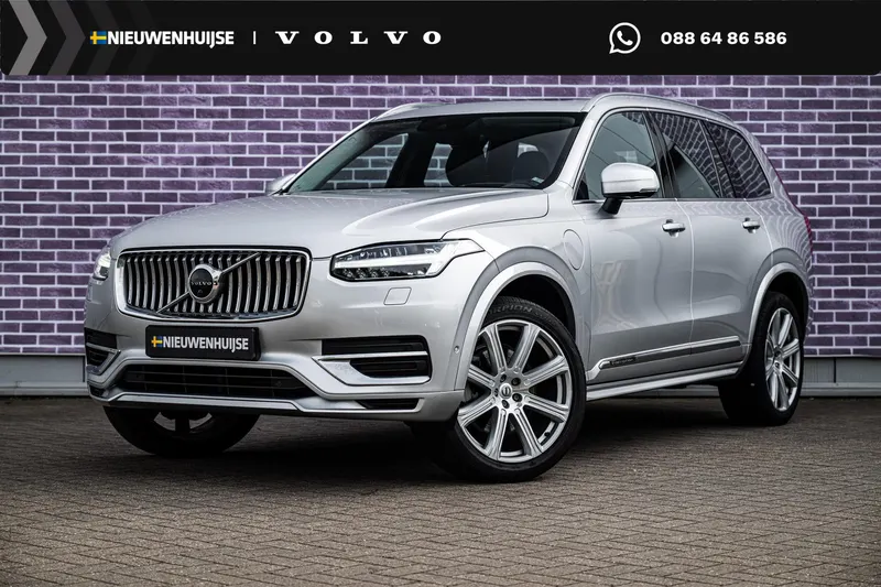 Volvo XC90 (2019)