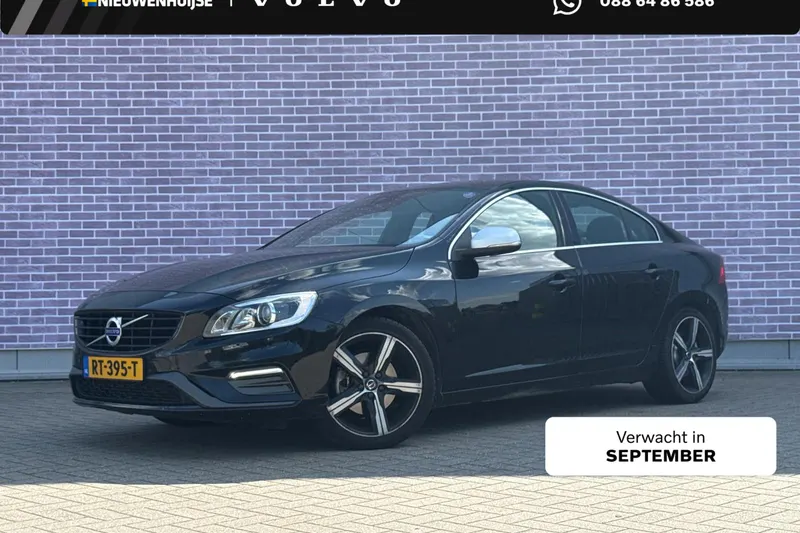 Volvo S60 (2017)