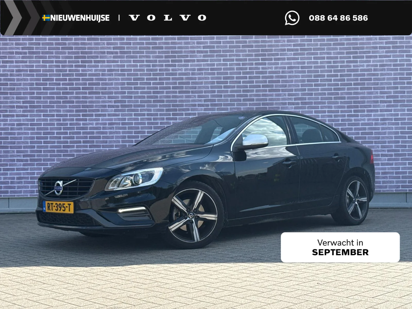 Volvo S60 (2017) — foto 1