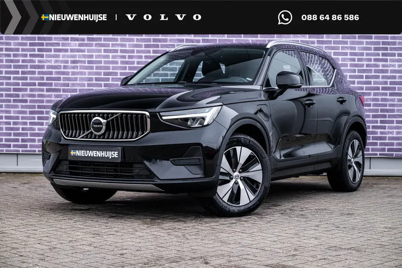Volvo XC40 (2022)