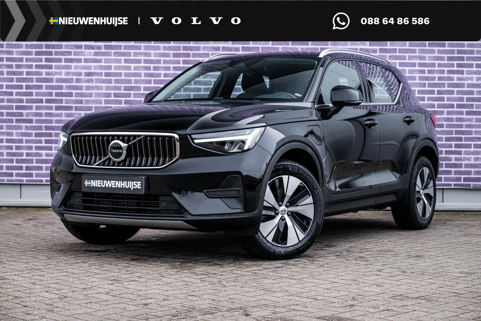 Volvo XC40 (2022) — foto 1