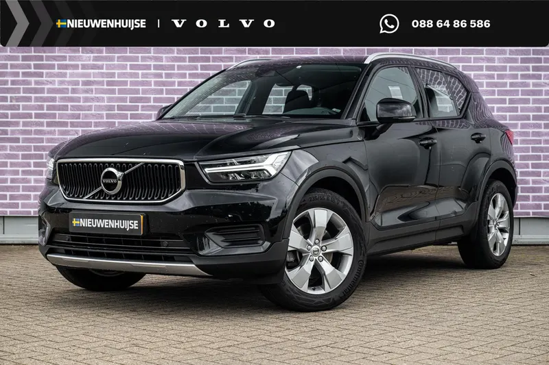 Volvo XC40 (2022)