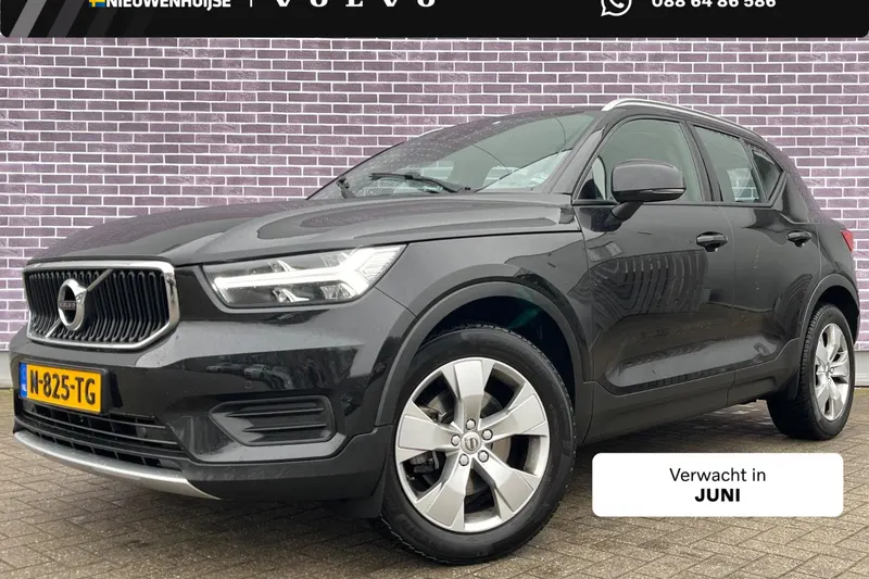 Volvo XC40 (2022)
