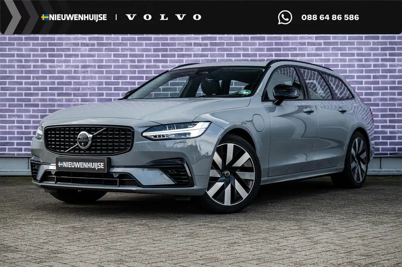 Volvo V90 (2024)