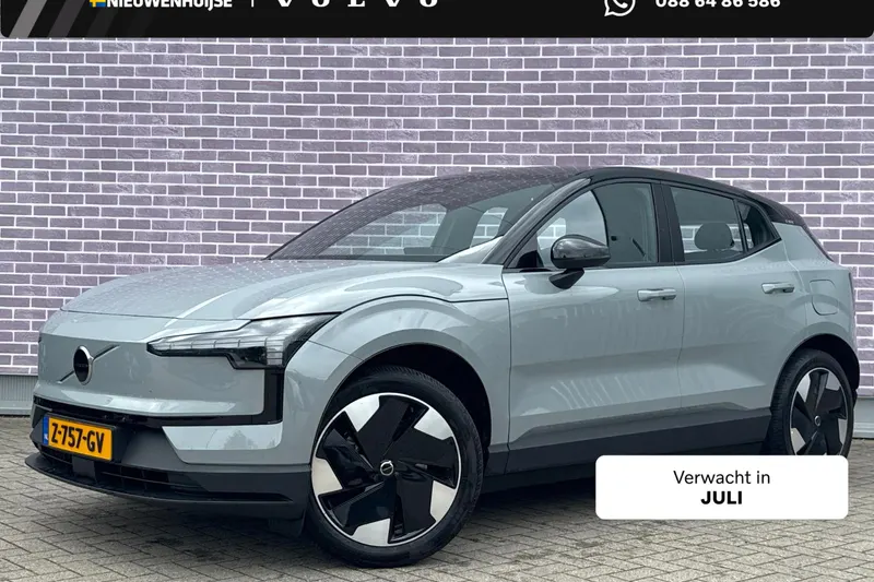 Volvo EX30 (2024)
