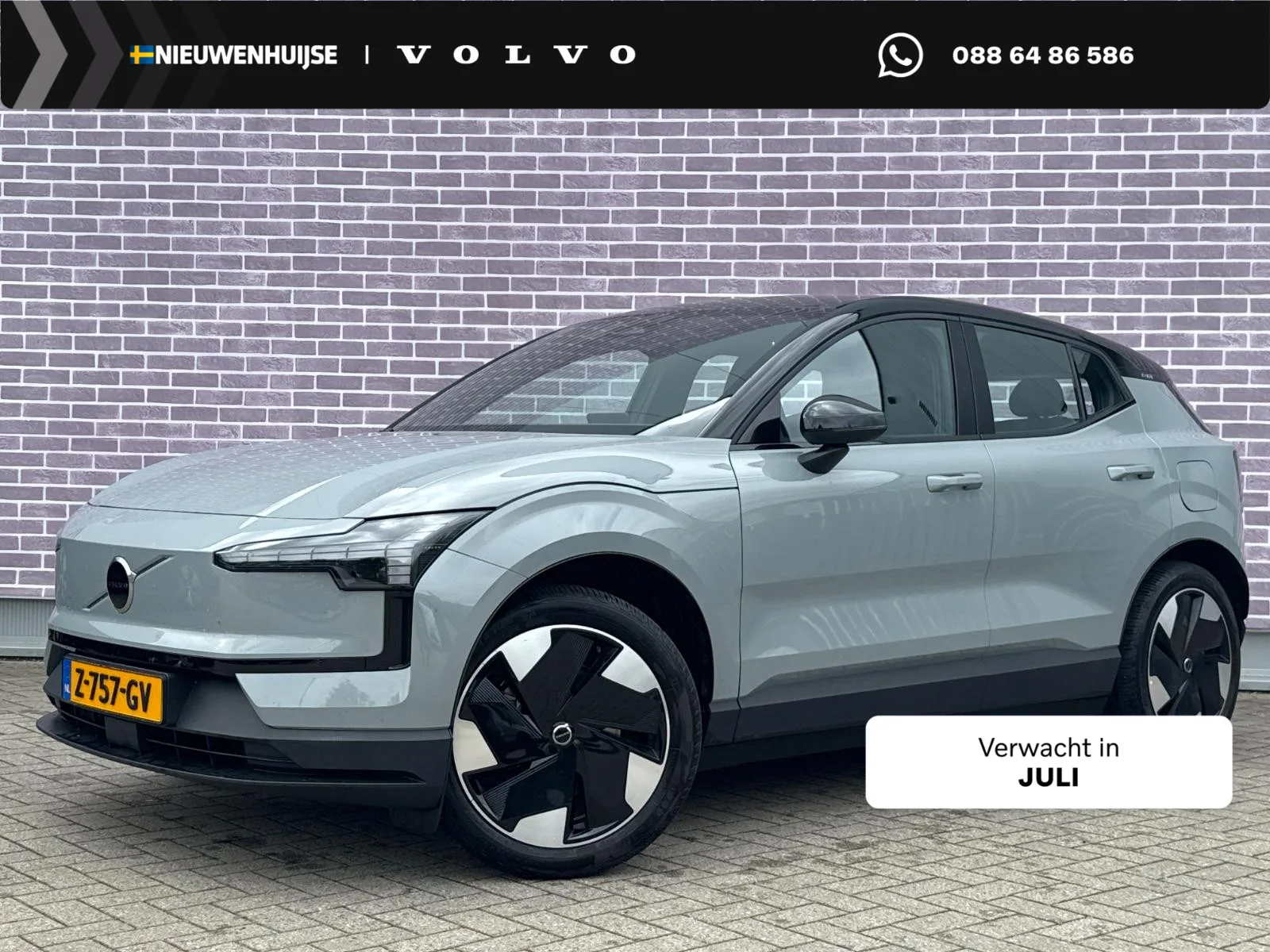 Volvo EX30 (2024) — foto 1