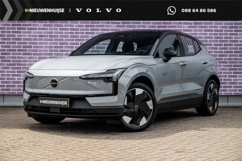 Volvo EX30 (2024)