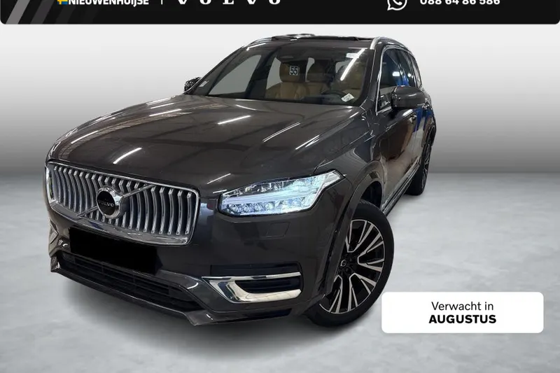 Volvo XC90 (2023)