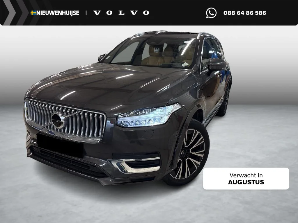 Volvo XC90 (2023) — foto 1