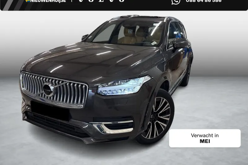 Volvo XC90 (2023)