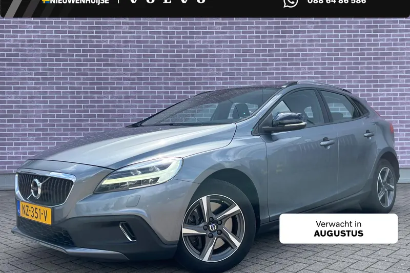 Volvo V40 (2017)