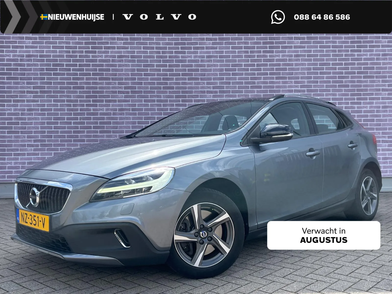 Volvo V40 (2017) — foto 1