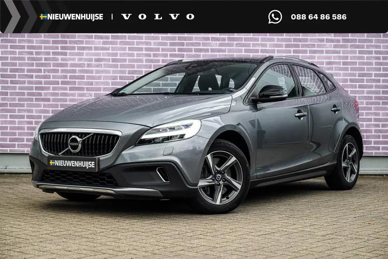 Volvo V40 (2017)