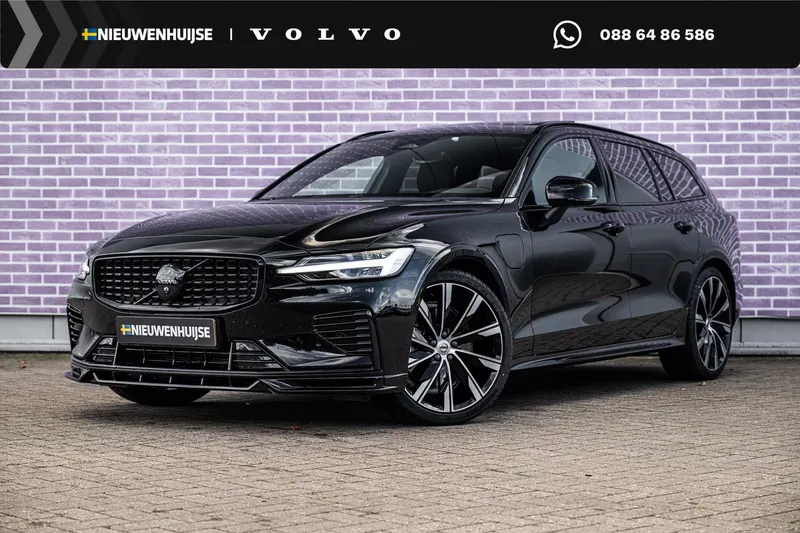 Volvo V60 (2026)
