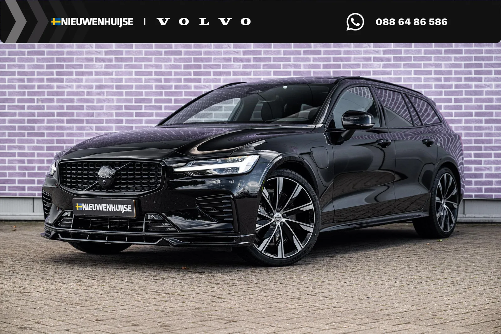 Volvo V60 (2026) — foto 1