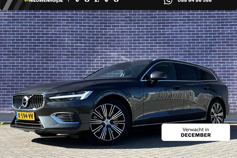Volvo V60 (2021)