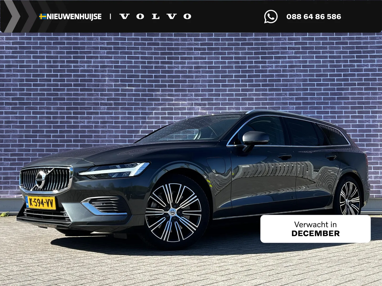 Volvo V60 (2021) — foto 1