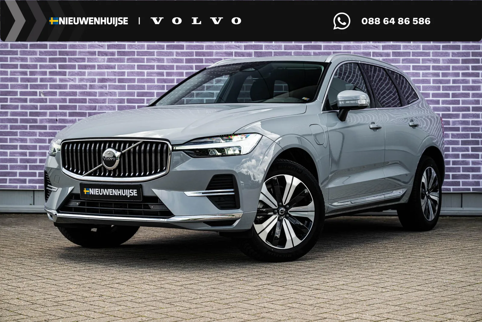 Volvo XC60 (2024) — foto 1