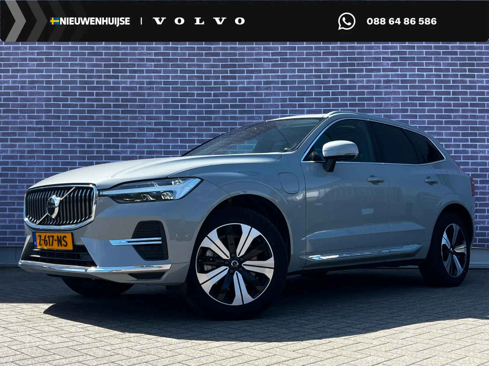 Volvo XC60 (2024) — foto 1