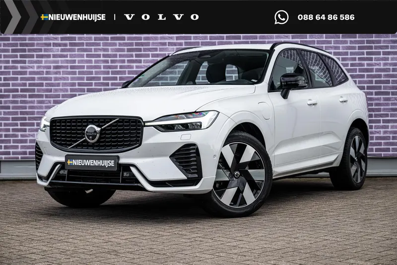 Volvo XC60 (2024)