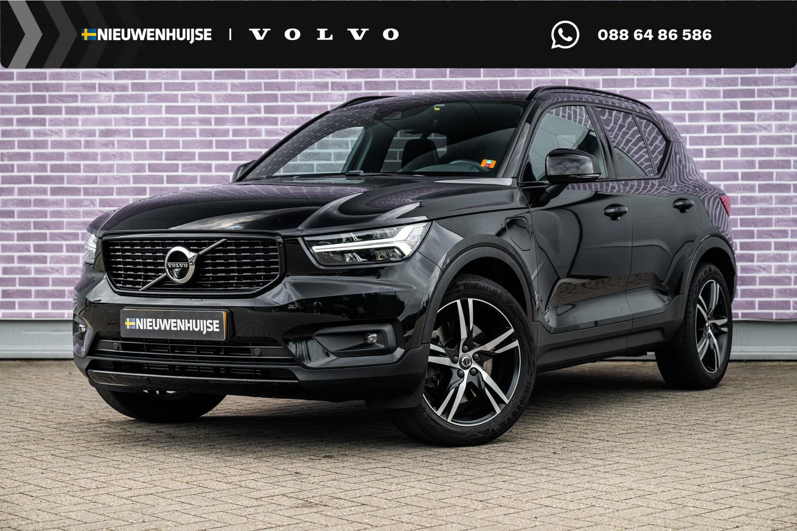 Volvo XC40 (2021) — foto 1