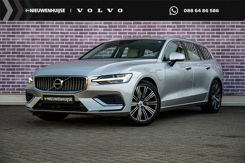 Volvo V60 (2021)