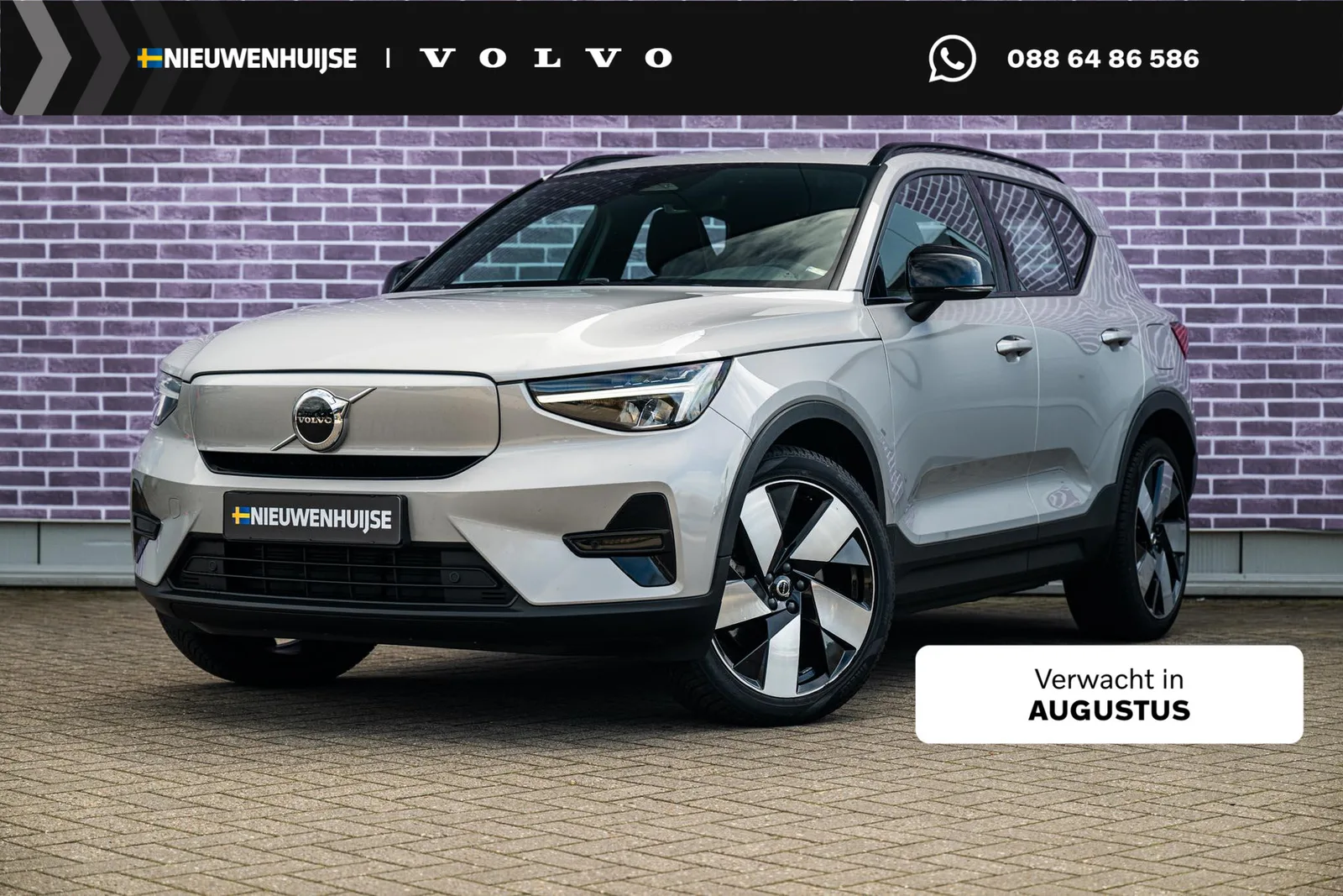 Volvo XC40 (2022) — foto 1