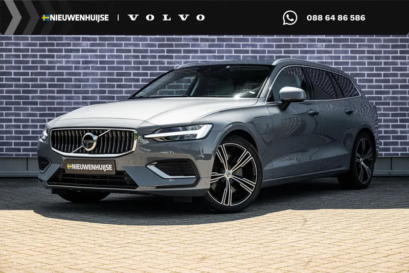 Volvo V60 (2021)
