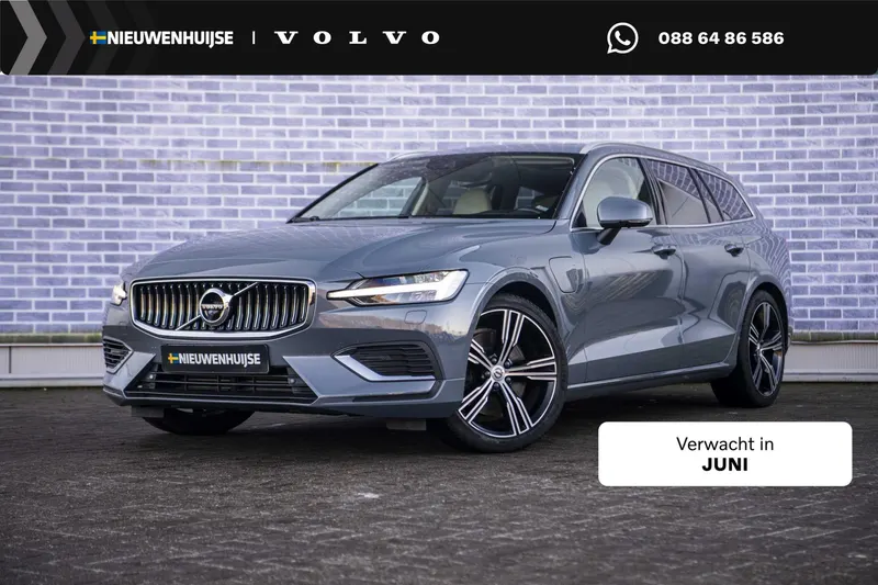 Volvo V60 (2021)