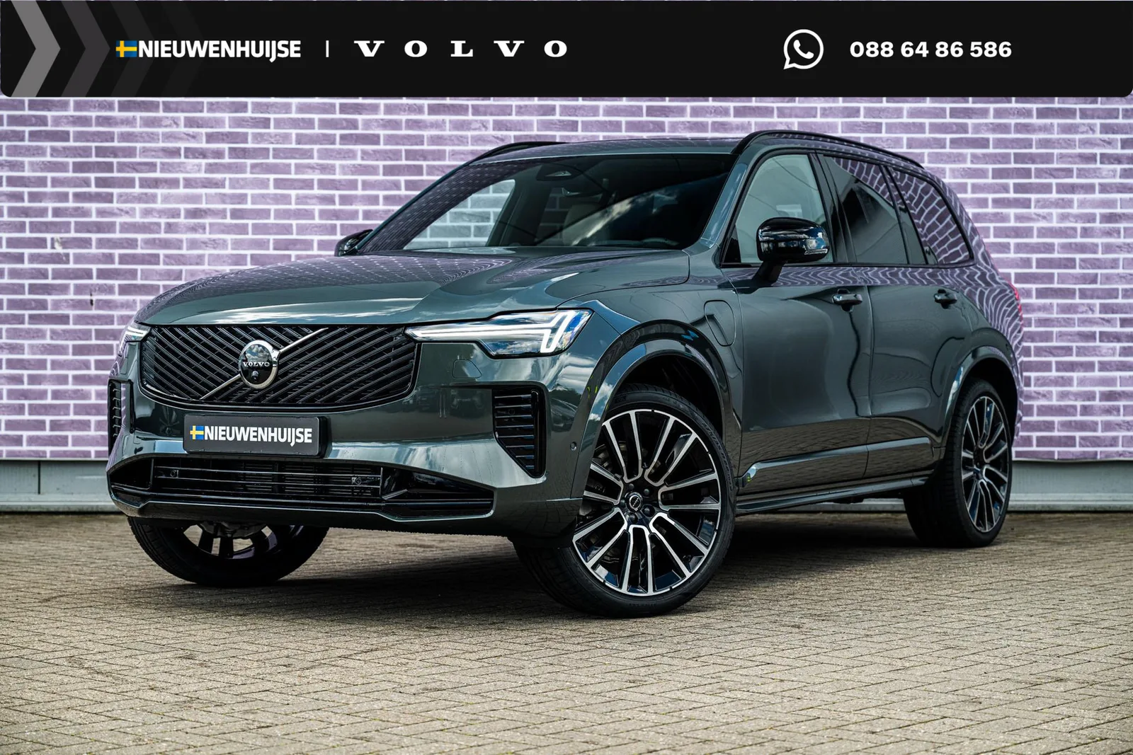 Volvo XC90 (2026) — foto 1