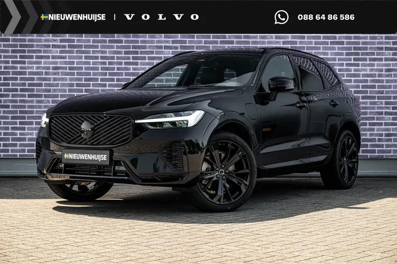 Volvo XC60 (2026)