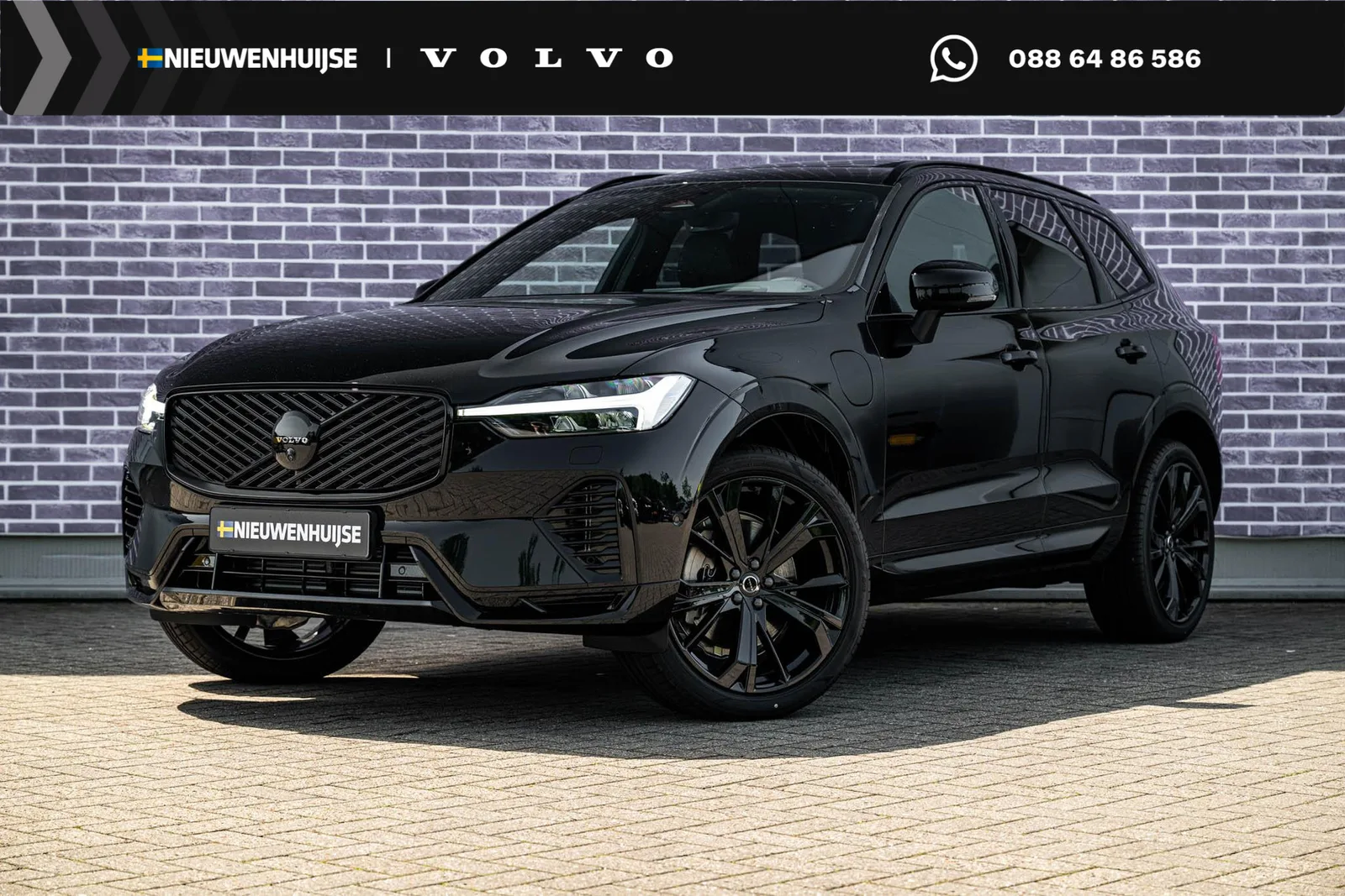 Volvo XC60 (2026) — foto 1