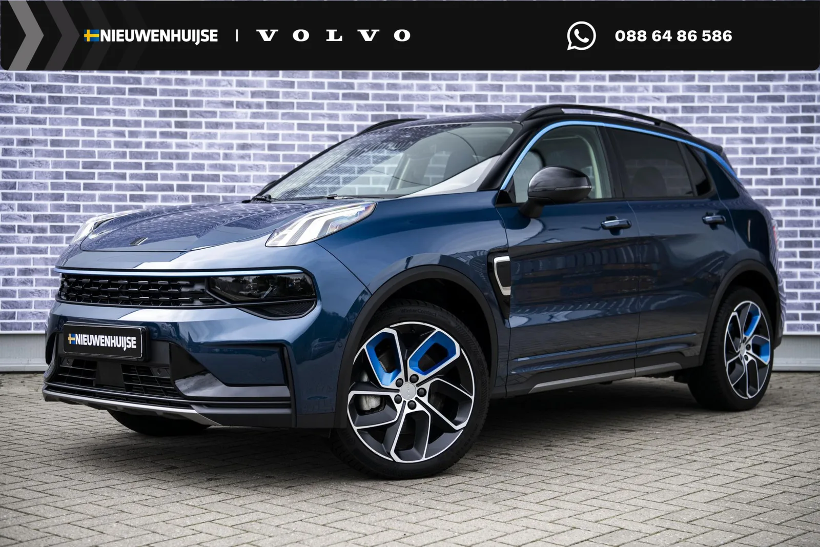 Lynk & Co 01 (2021) — foto 1