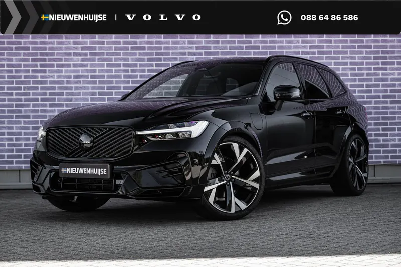 Volvo XC60 (2026)