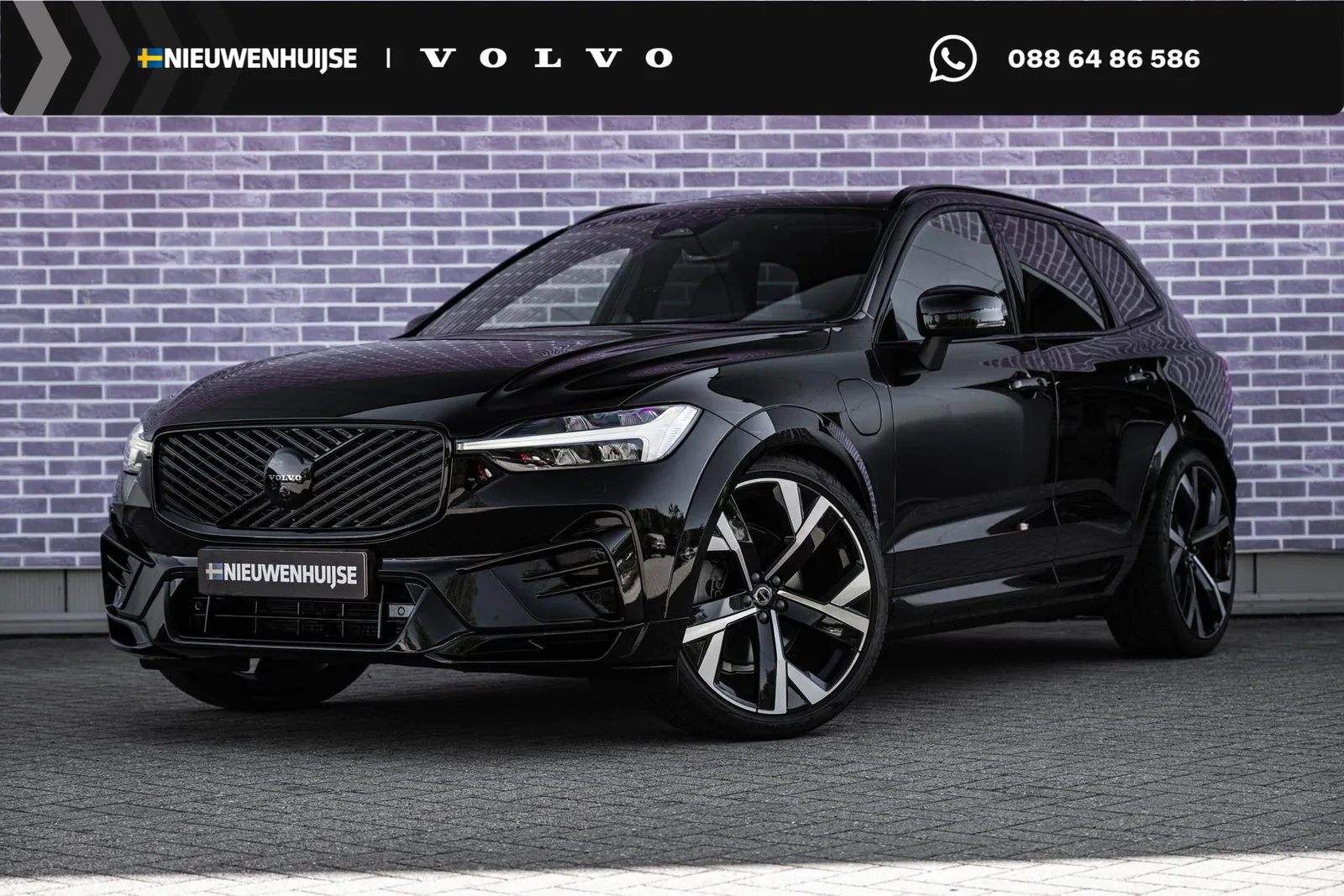Volvo XC60 (2026) — foto 1