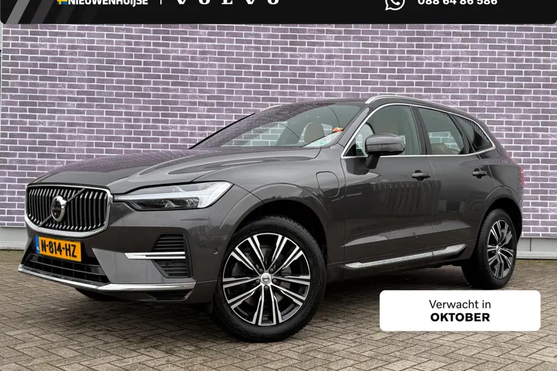 Volvo XC60 (2021)