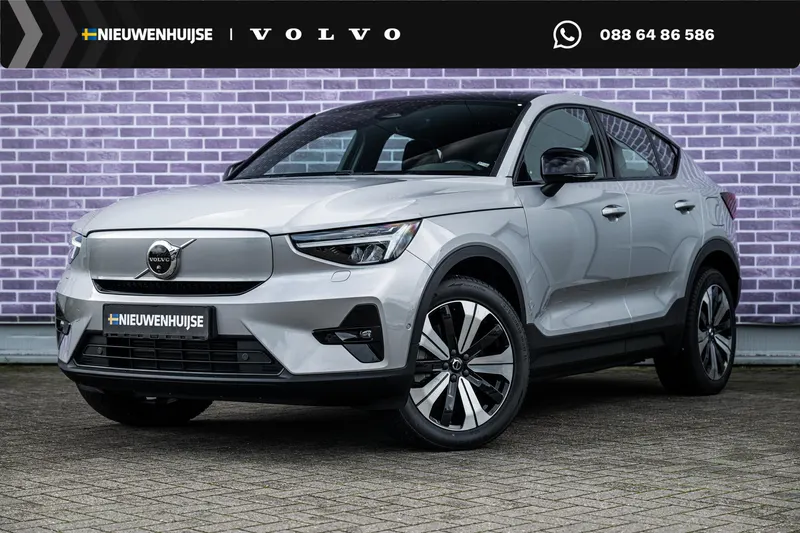 Volvo C40 (2023)