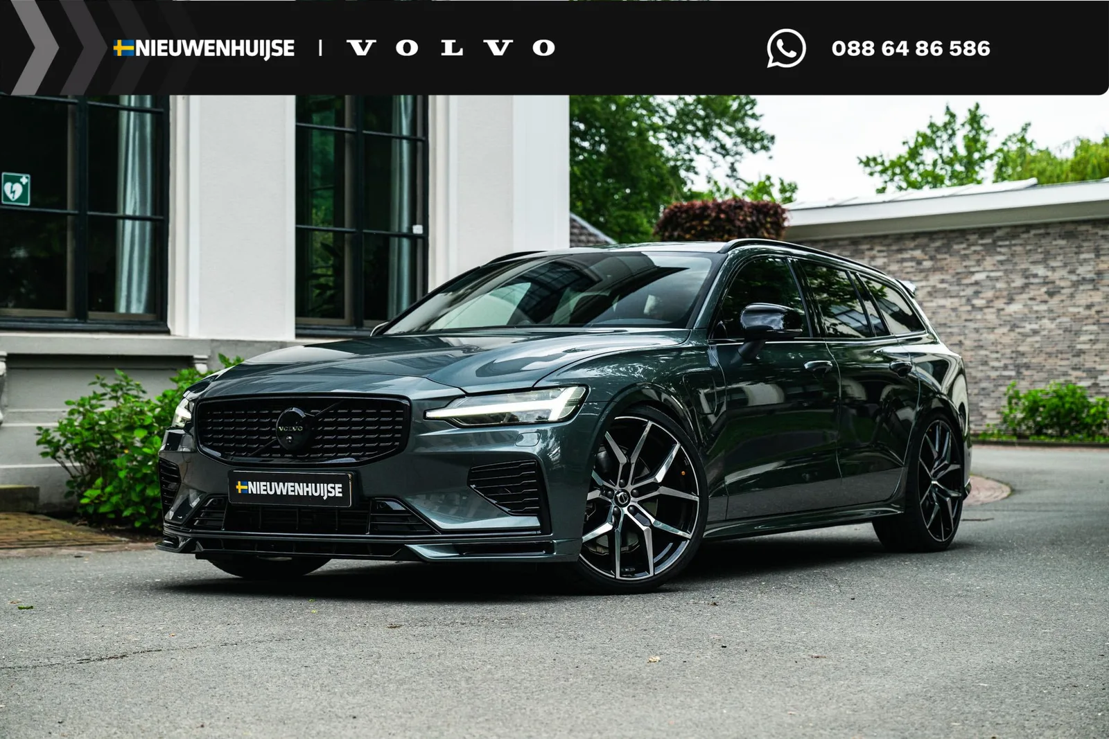 Volvo V60 (2026) — foto 1