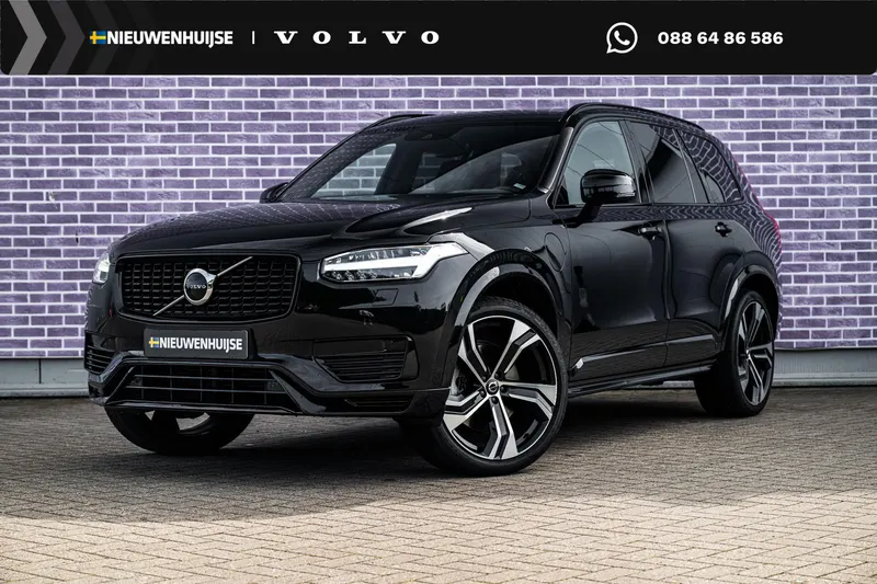 Volvo XC90 (2022)