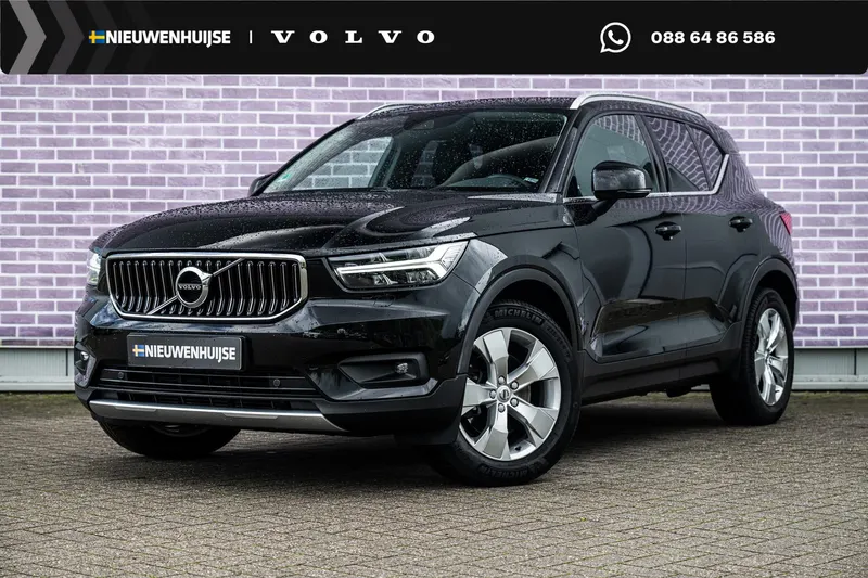 Volvo XC40 (2019)