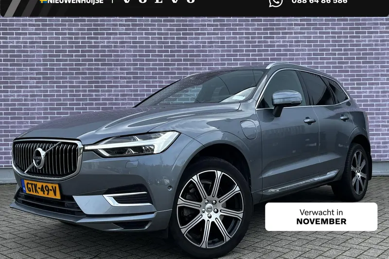 Volvo XC60 (2020)