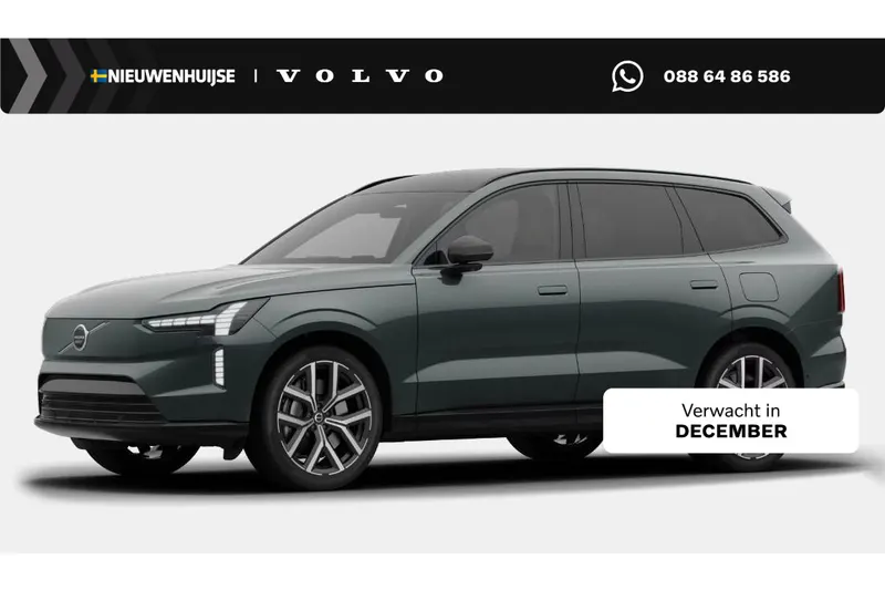 Volvo EX90 (2026)