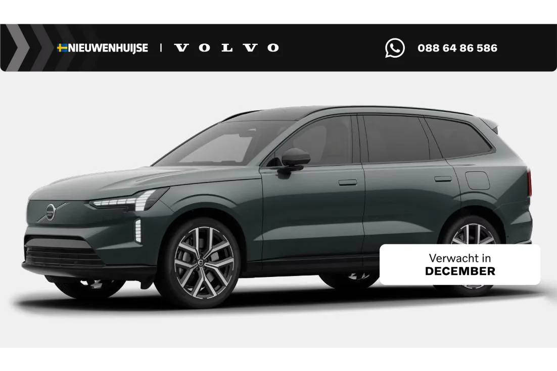 Volvo EX90 (2026) — foto 1