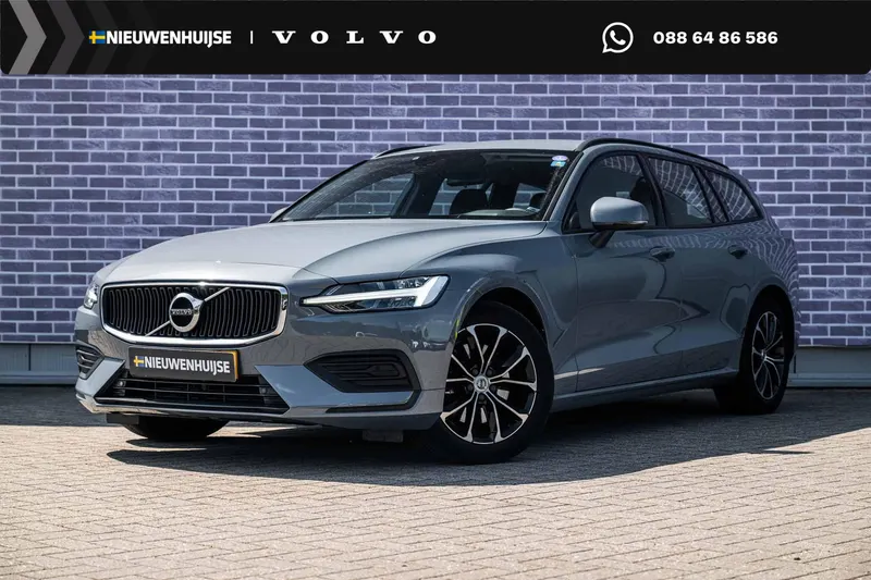 Volvo V60 (2022)