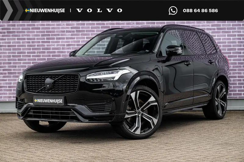 Volvo XC90 (2023)