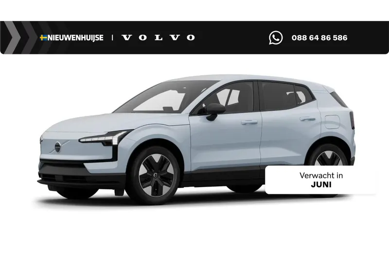 Volvo EX30 (2026)